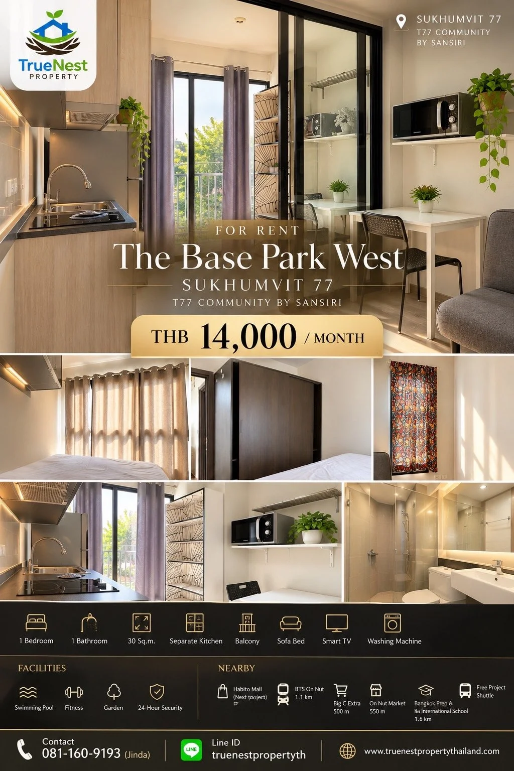 The Base Park West - On Nut.JPG