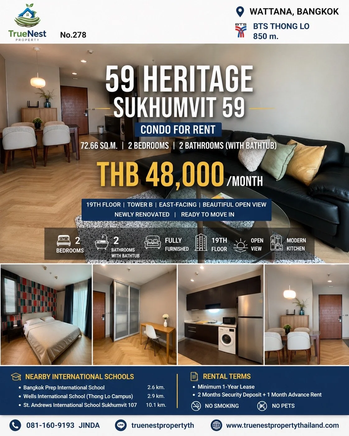 59 Heritage