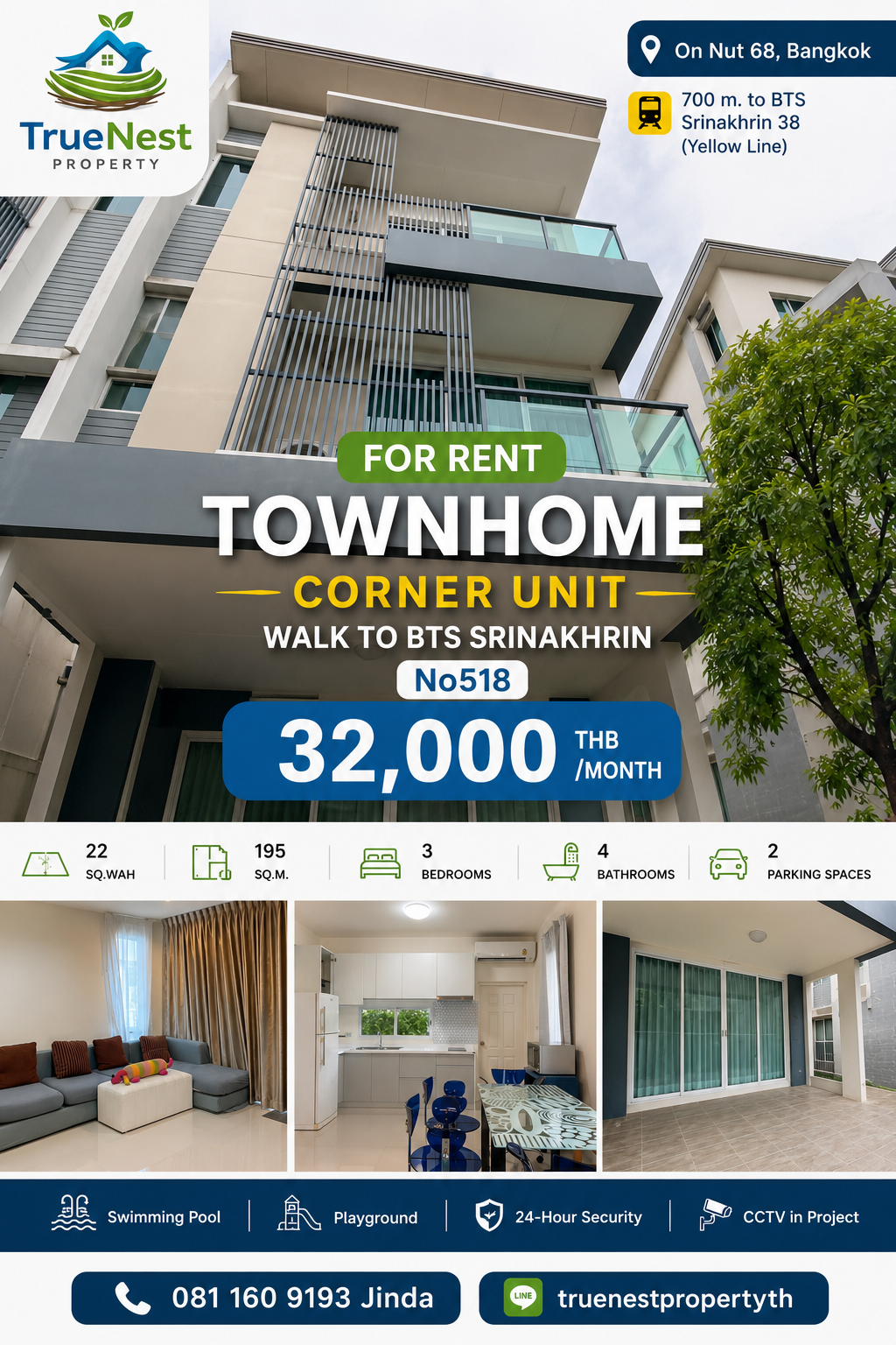 Townhouse