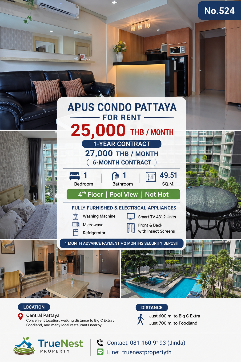 Apus Condo