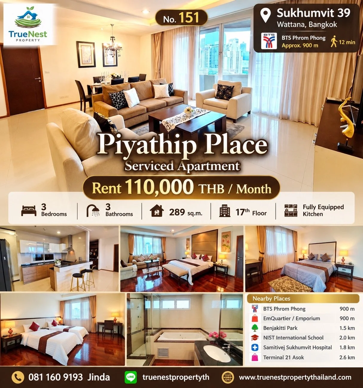 Piyathip Place - Watthana.JPG