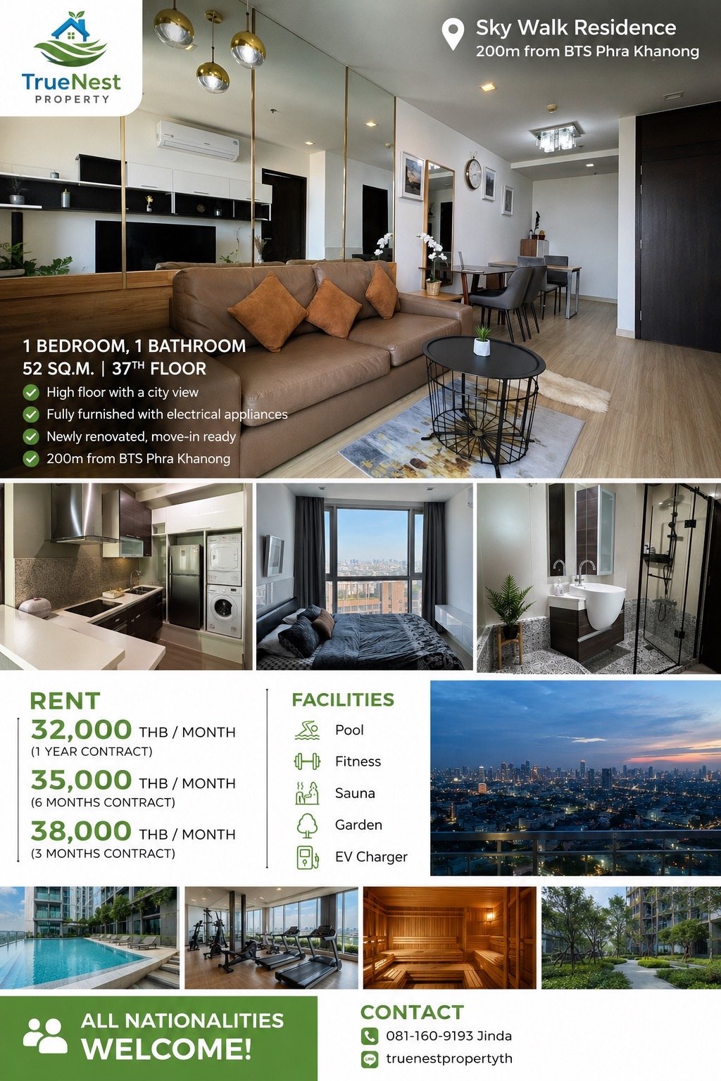 Sky Walk Residence