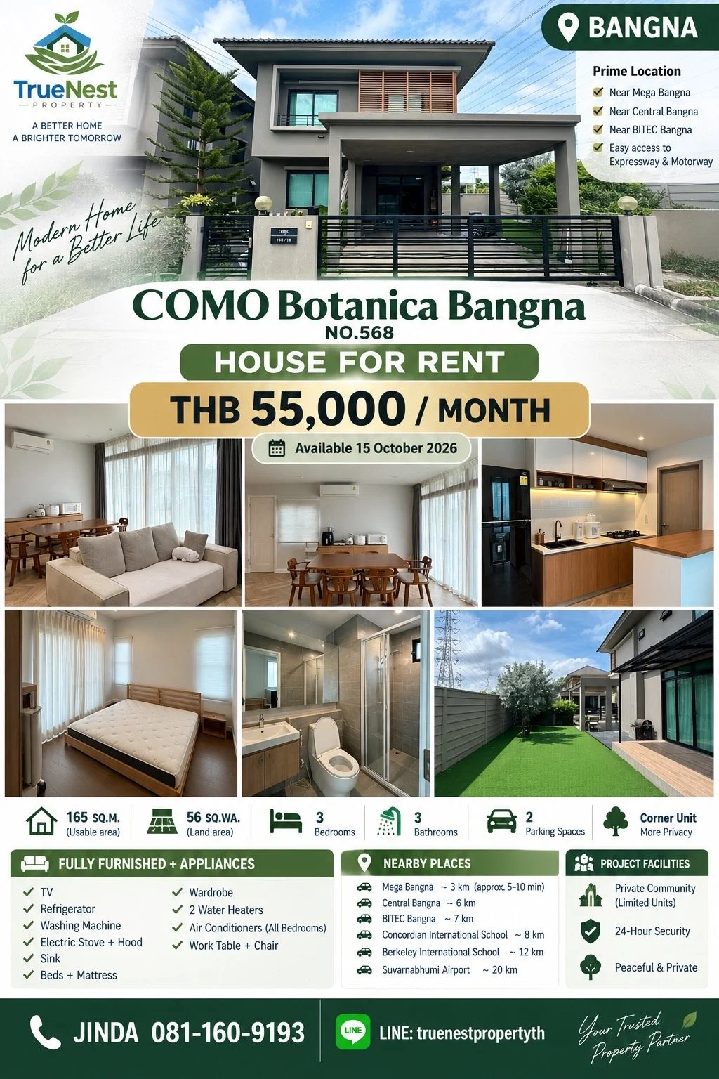 Como Botanica