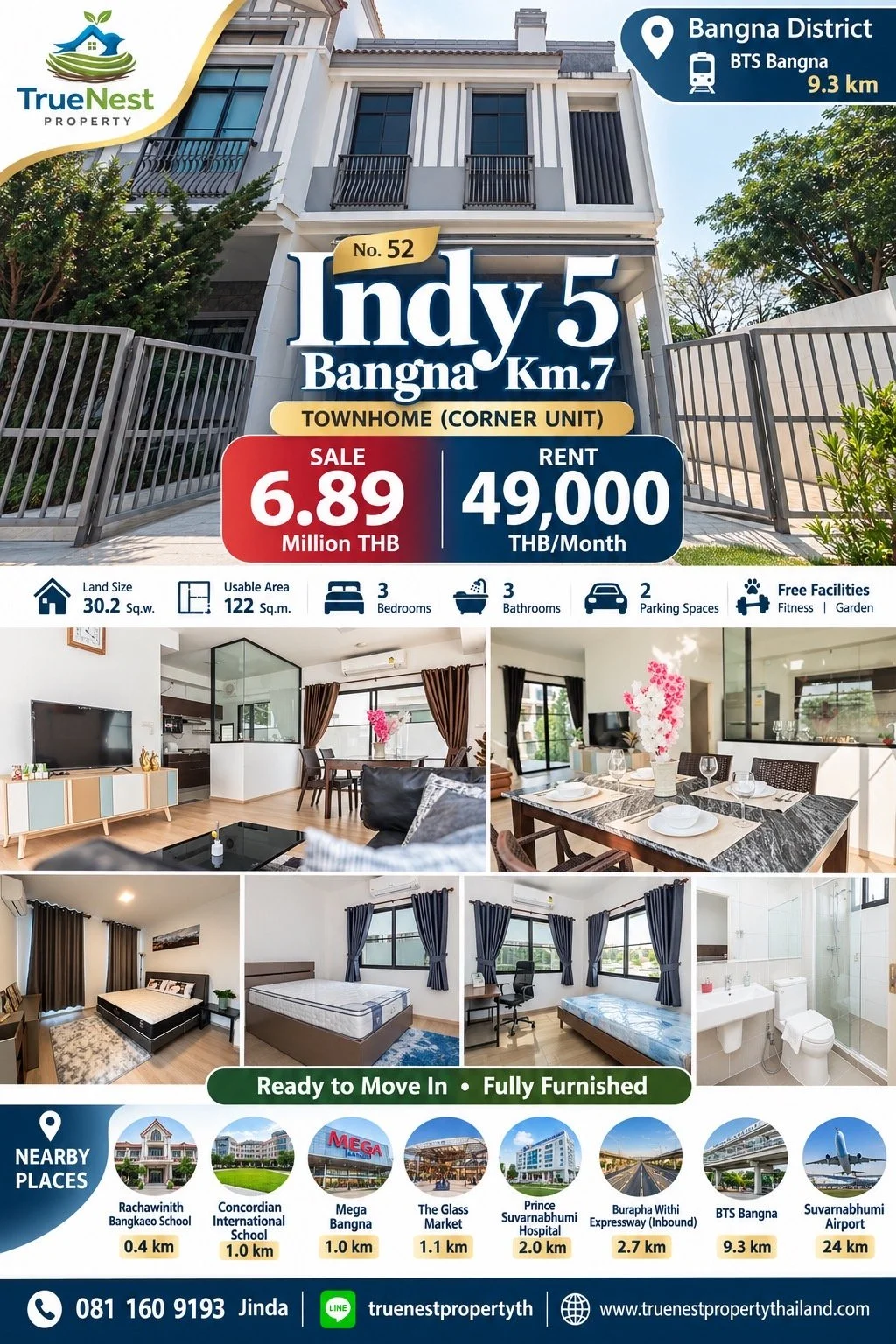 Indy 5 - Bangna.JPG