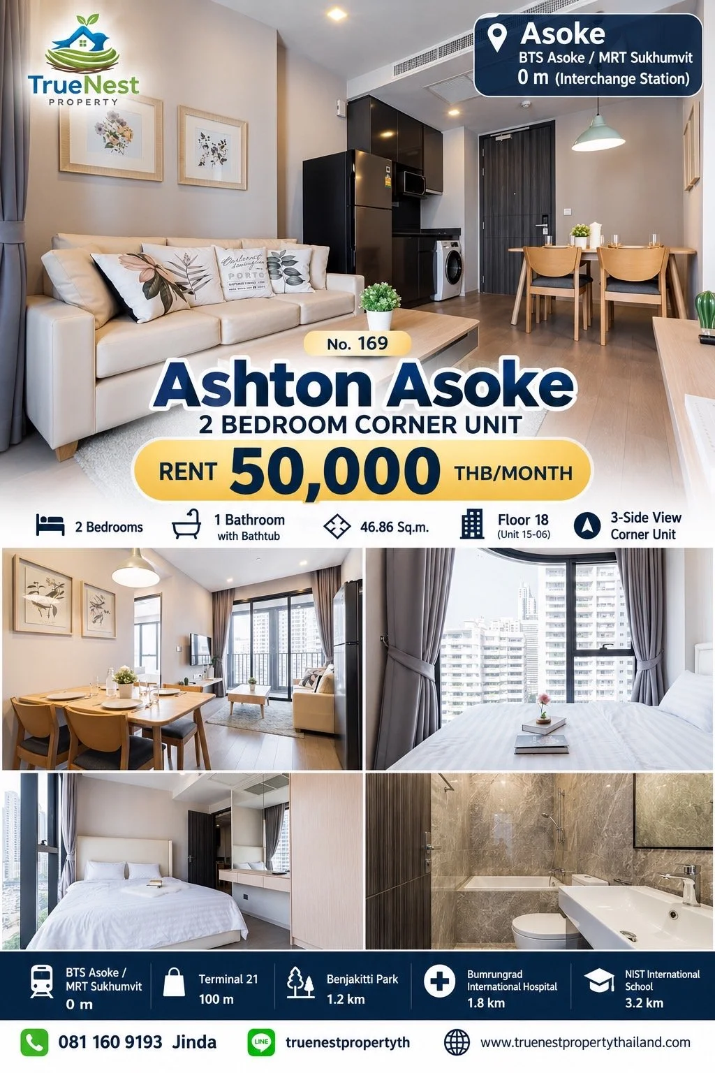 Ashton - Asoke.JPG