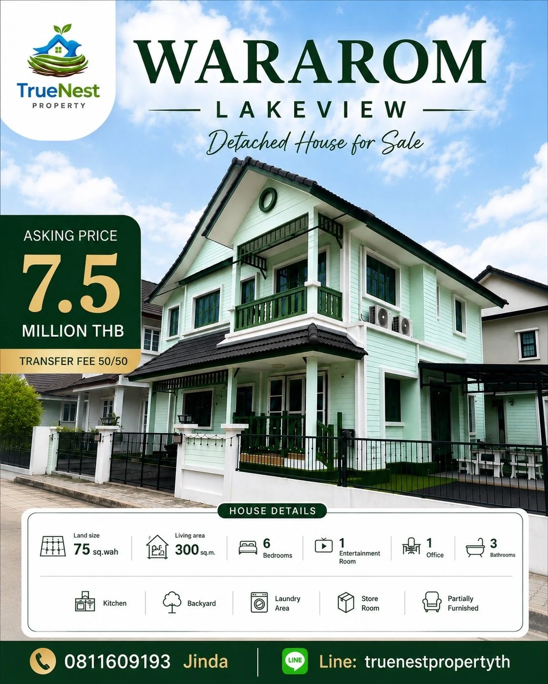 Wararom Lakeview 75sqw