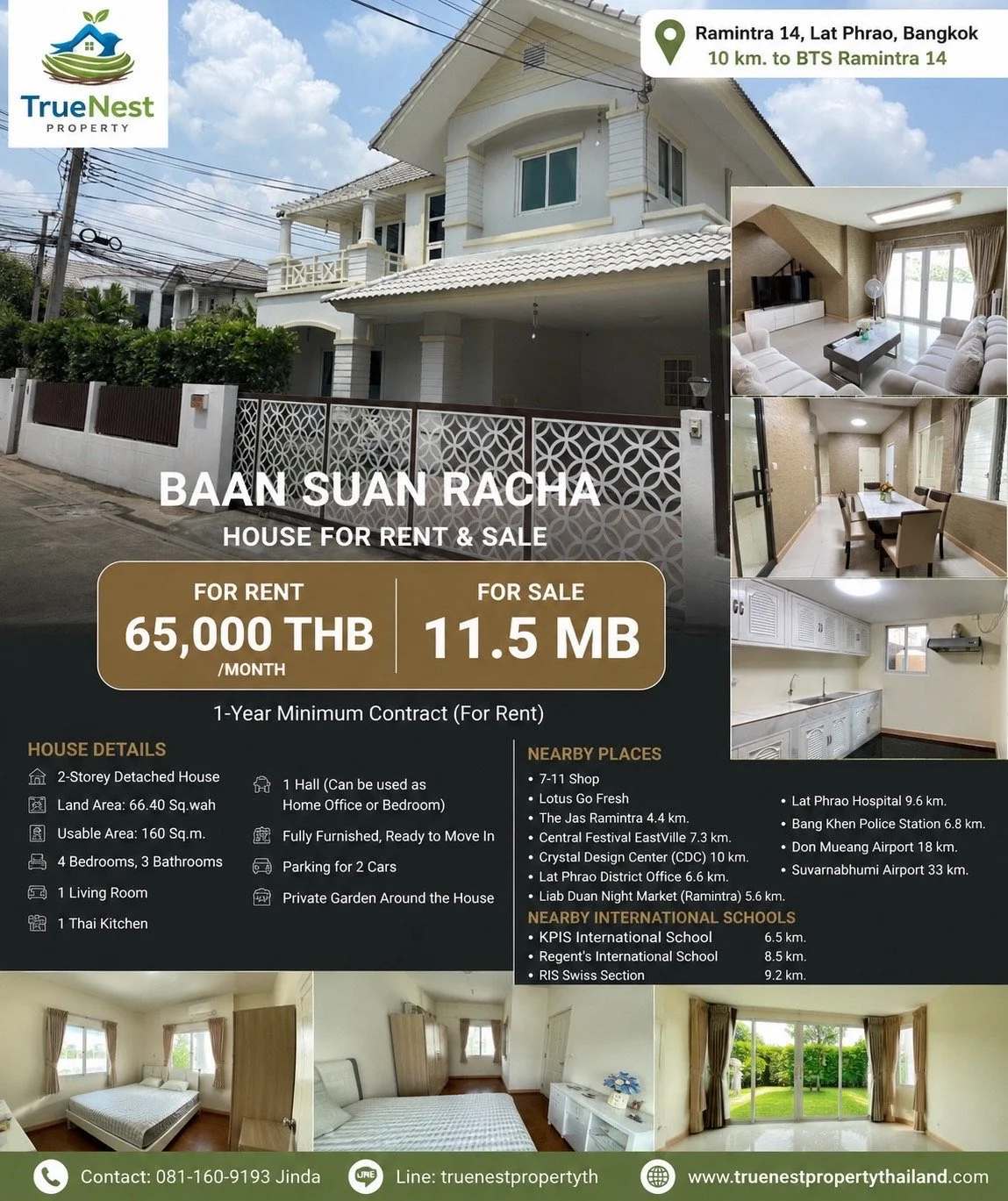 Baan Suan Racha