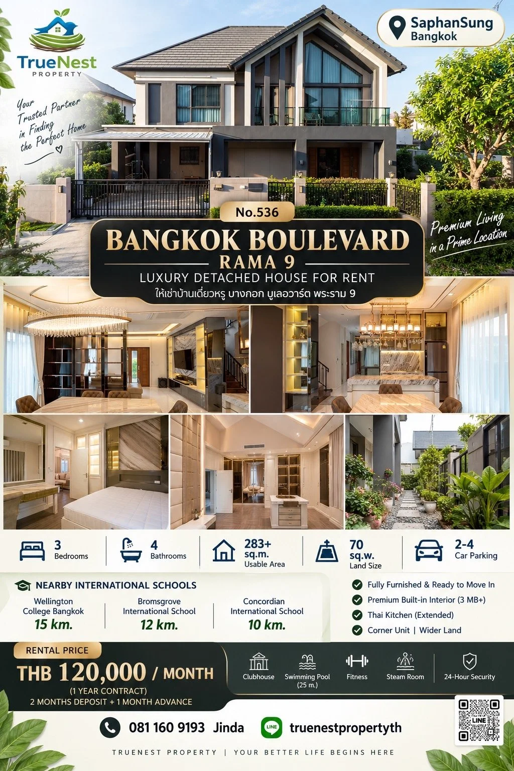 Bangkok Boulevard