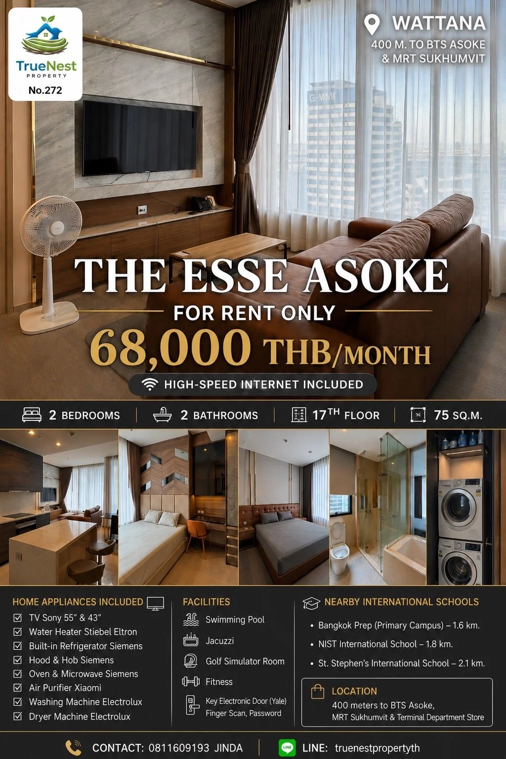 The Esse Asoke