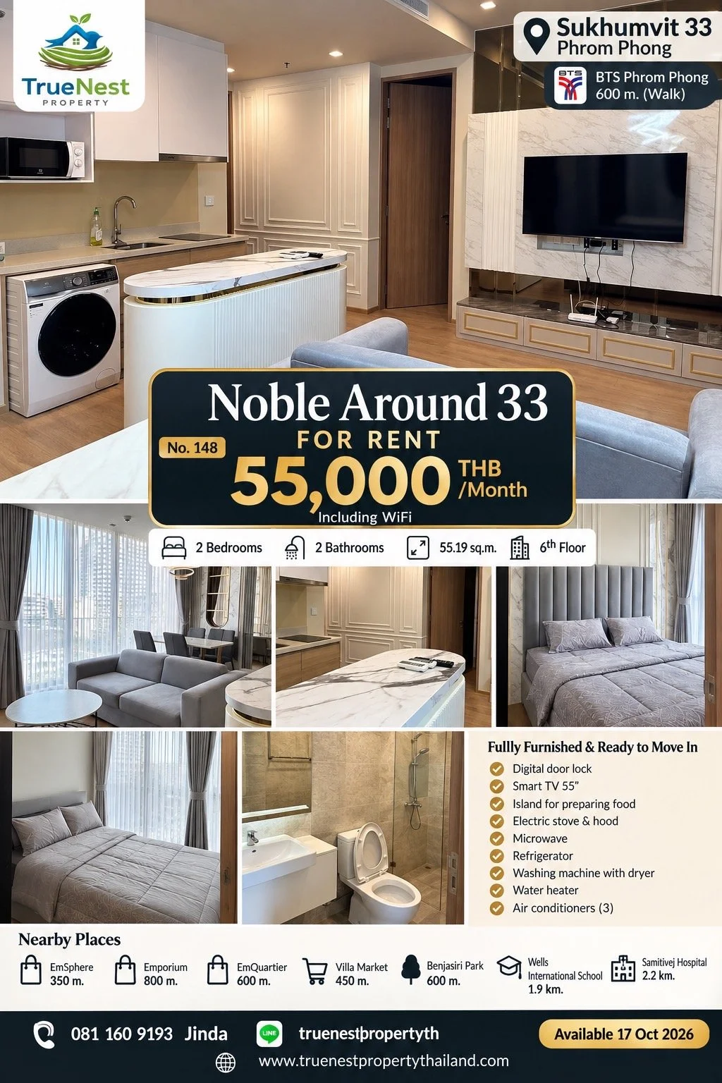 Noble Around 33 - Phrom Phong.JPG