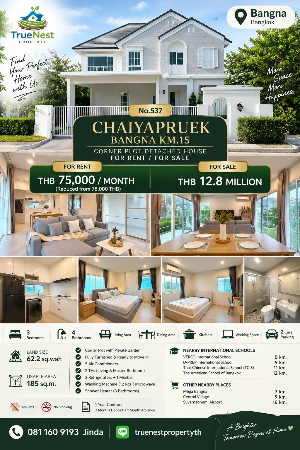 Chaiyapruek