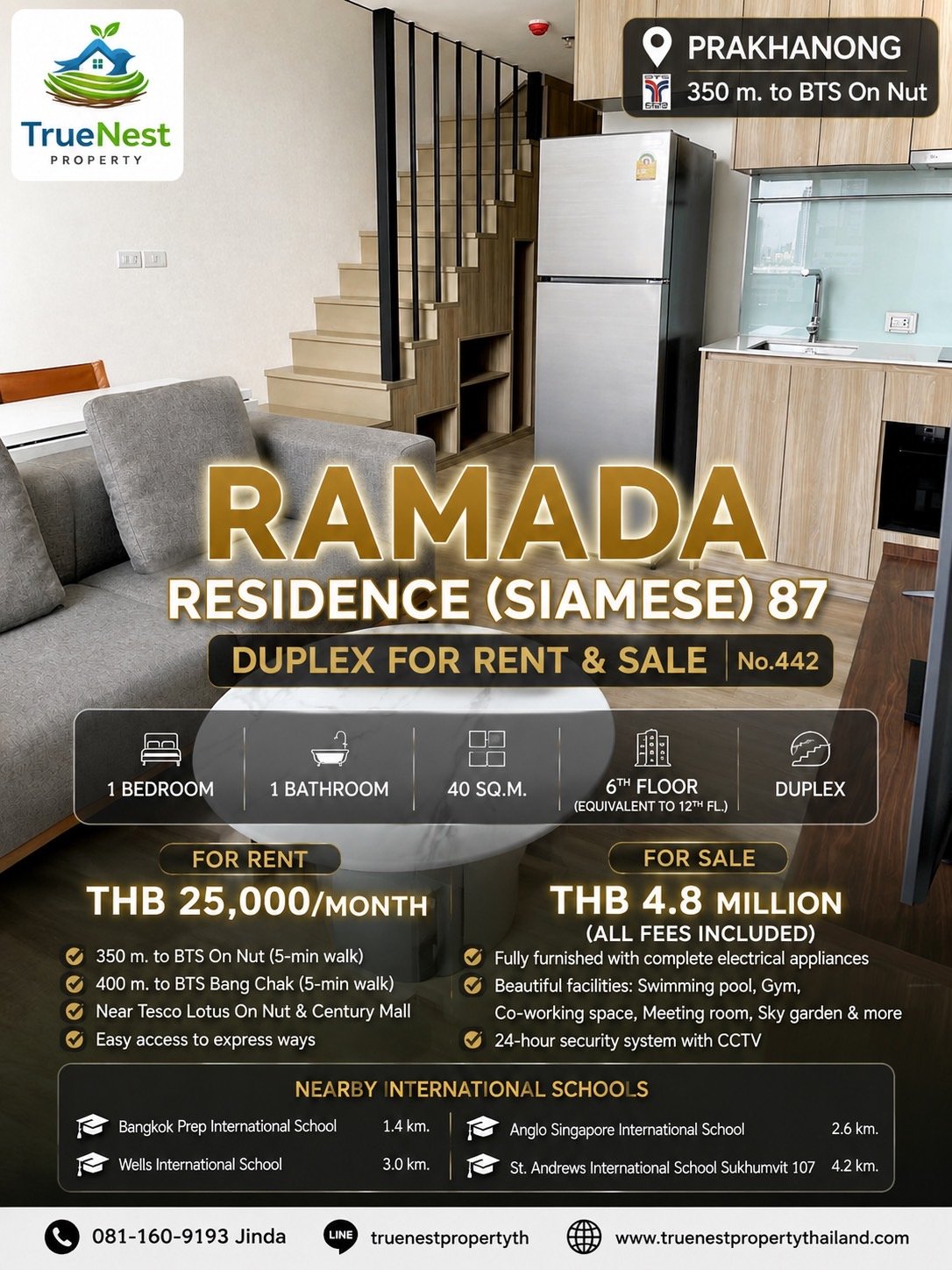 Ramada Residence