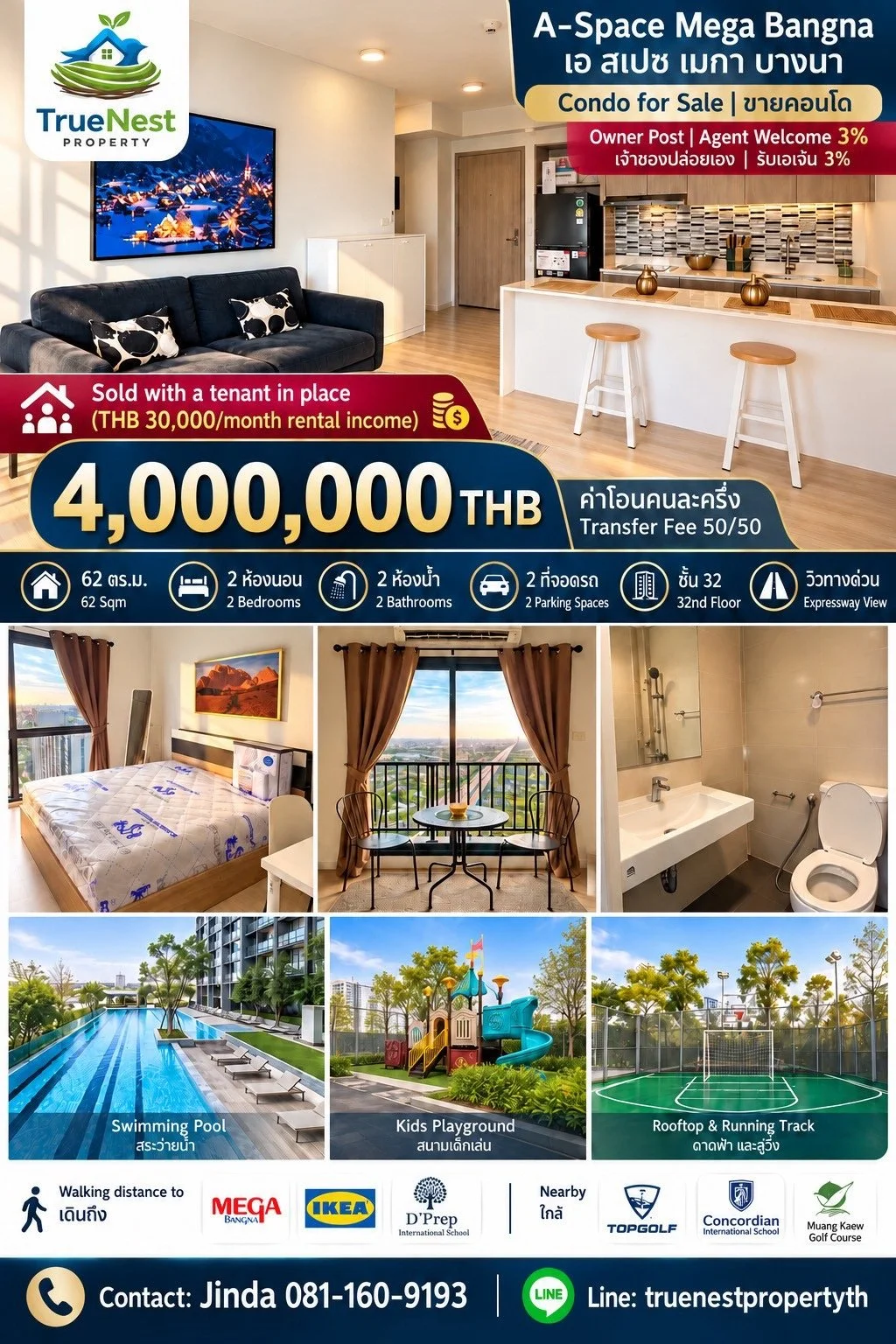 Next to Mega Bangna, near D'Prep International, Concordian International, Muang Kaew Golf, Top Golf, Decathlon, 