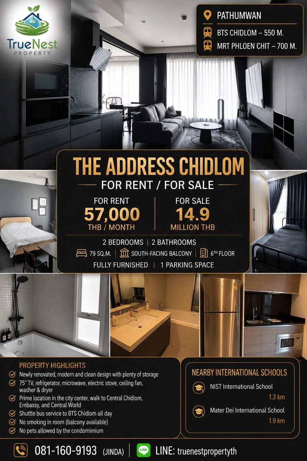 The Address Chidlom