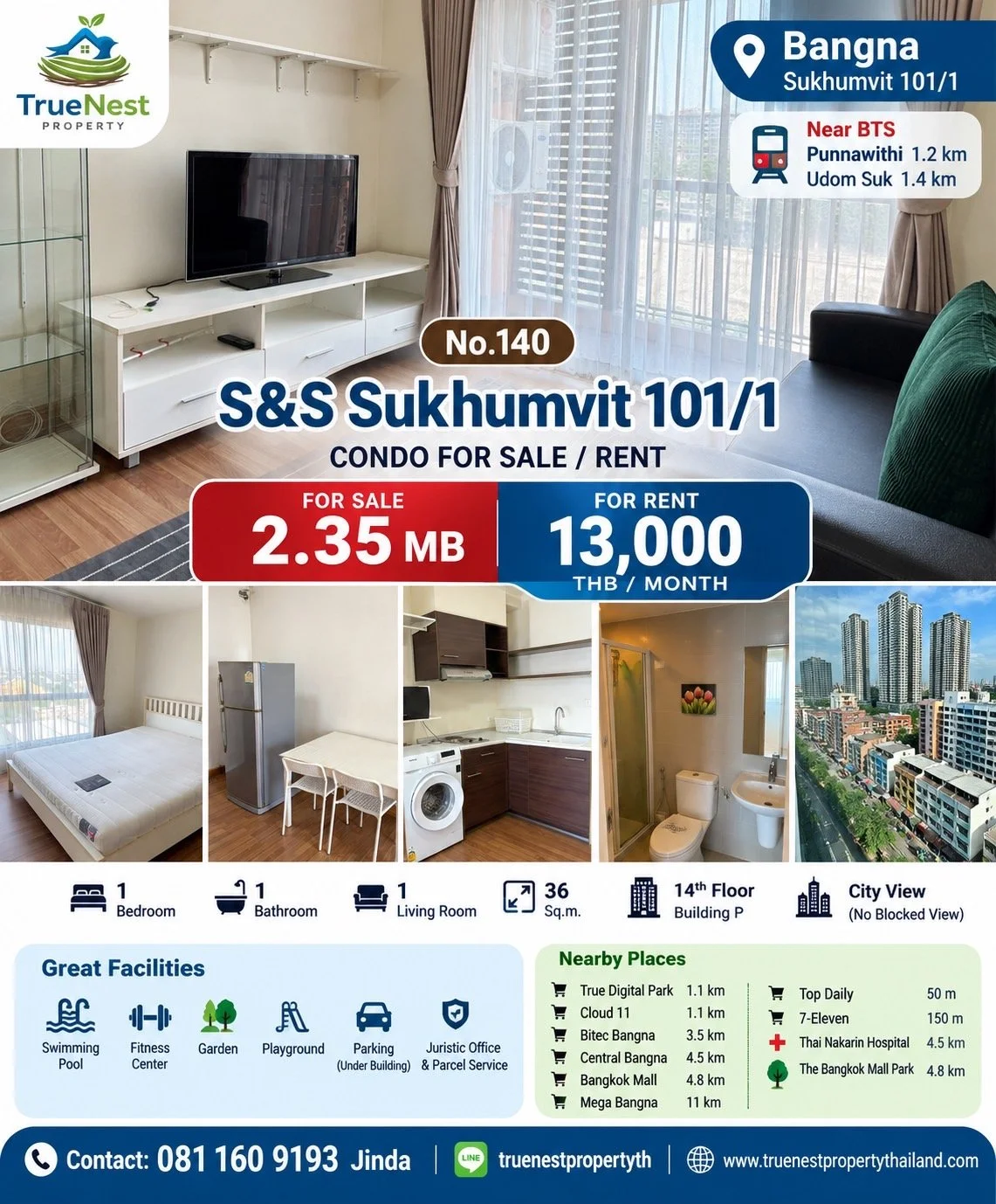 S&S Sukhumvit - Bangna.JPG