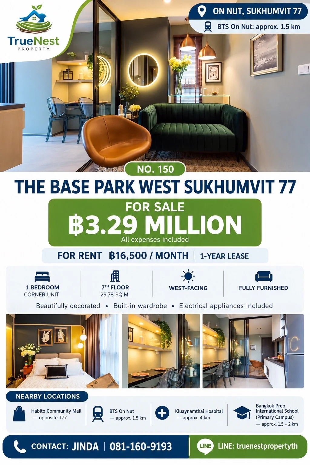 The Base Park West - On Nut.JPG