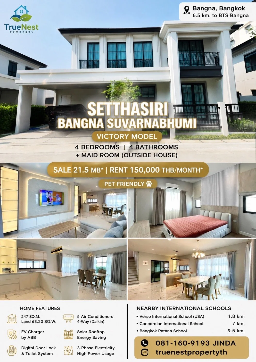 Setthasiri Suvarnabhumi Bangna