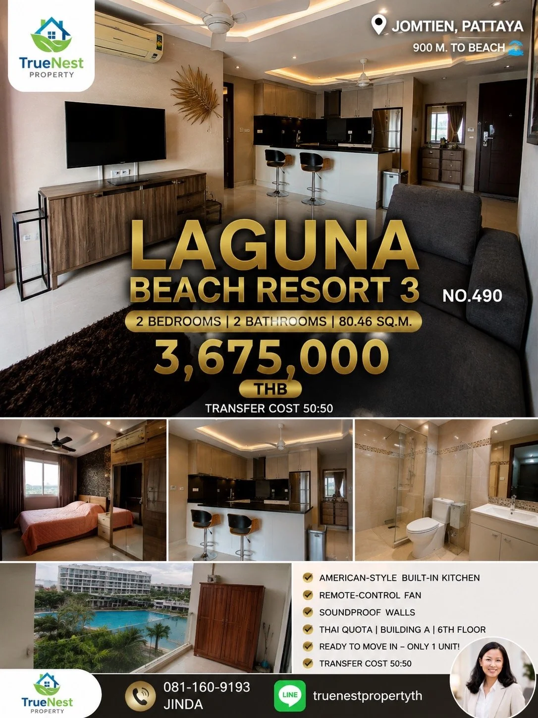 Laguna 3