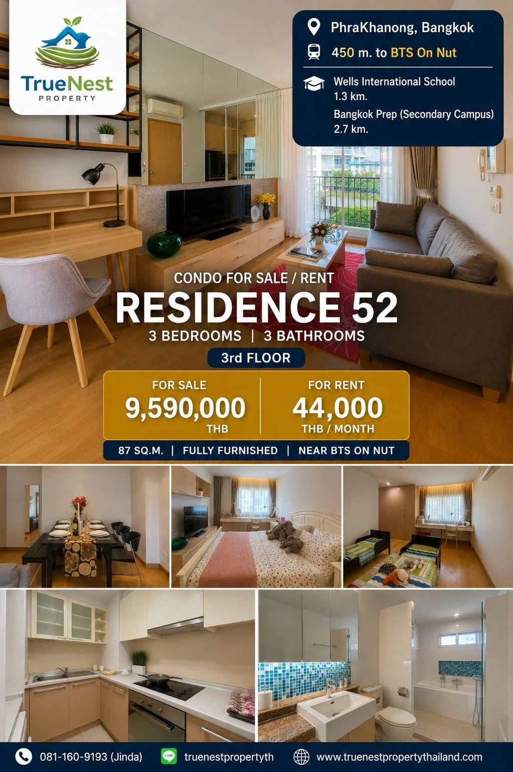 Residence 52