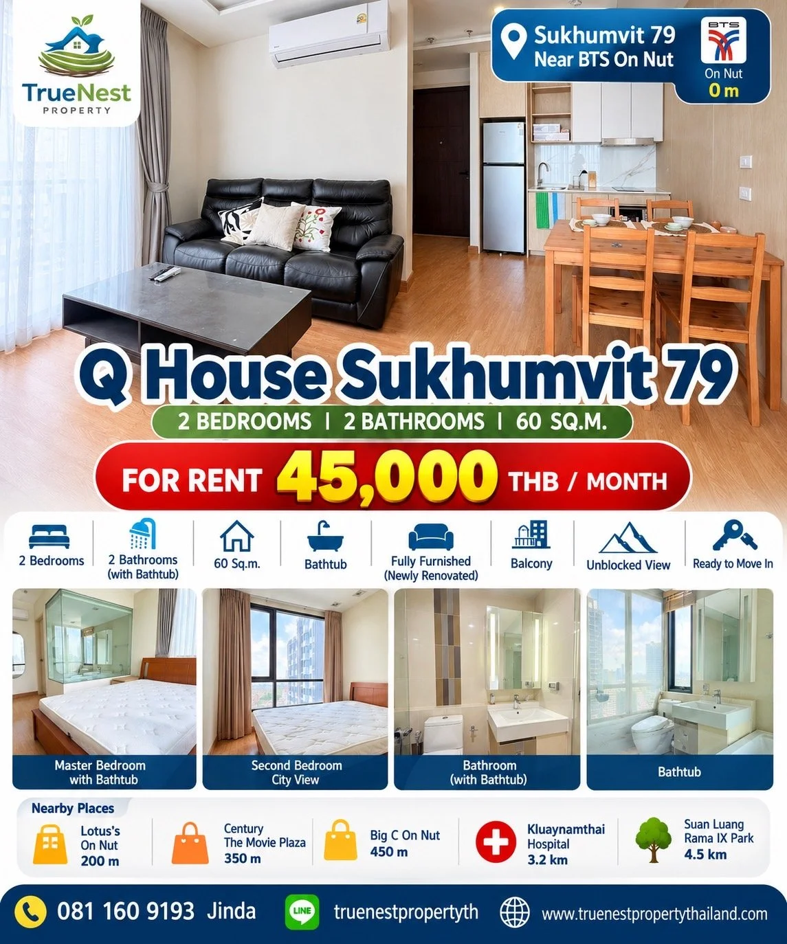 QHouse - On Nut.JPG