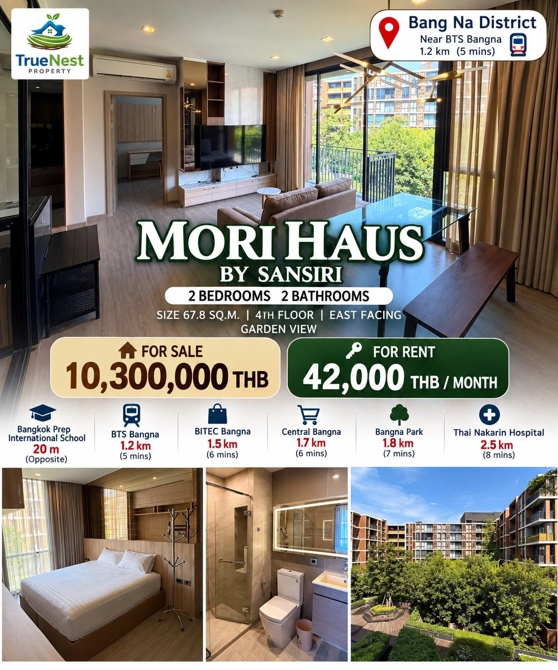 Mori Haus - Bangna.JPG