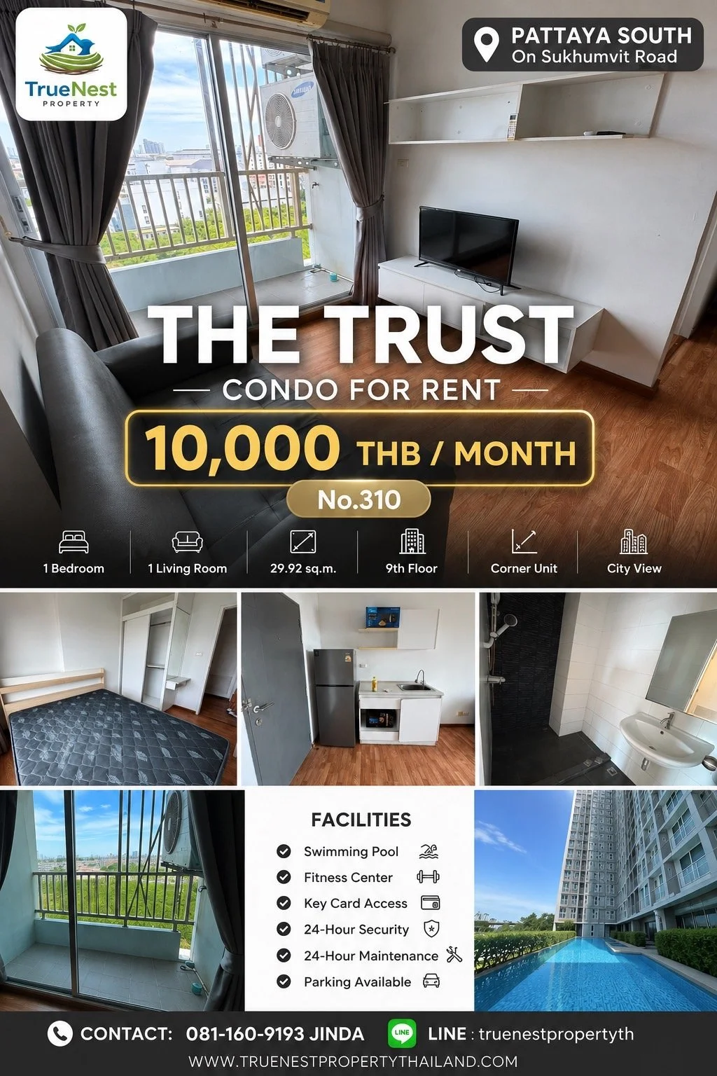 The Trust Condo