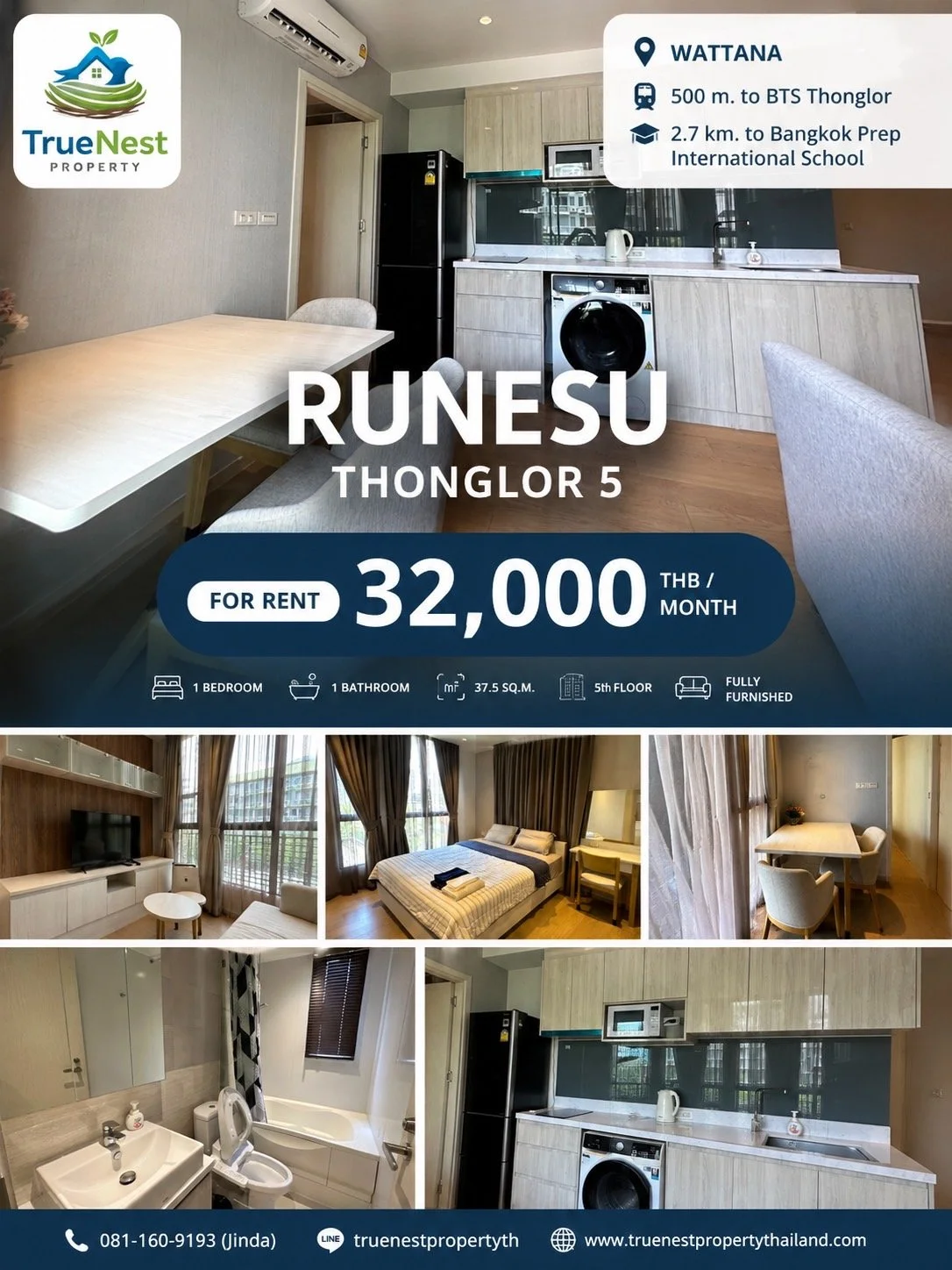 Runesu