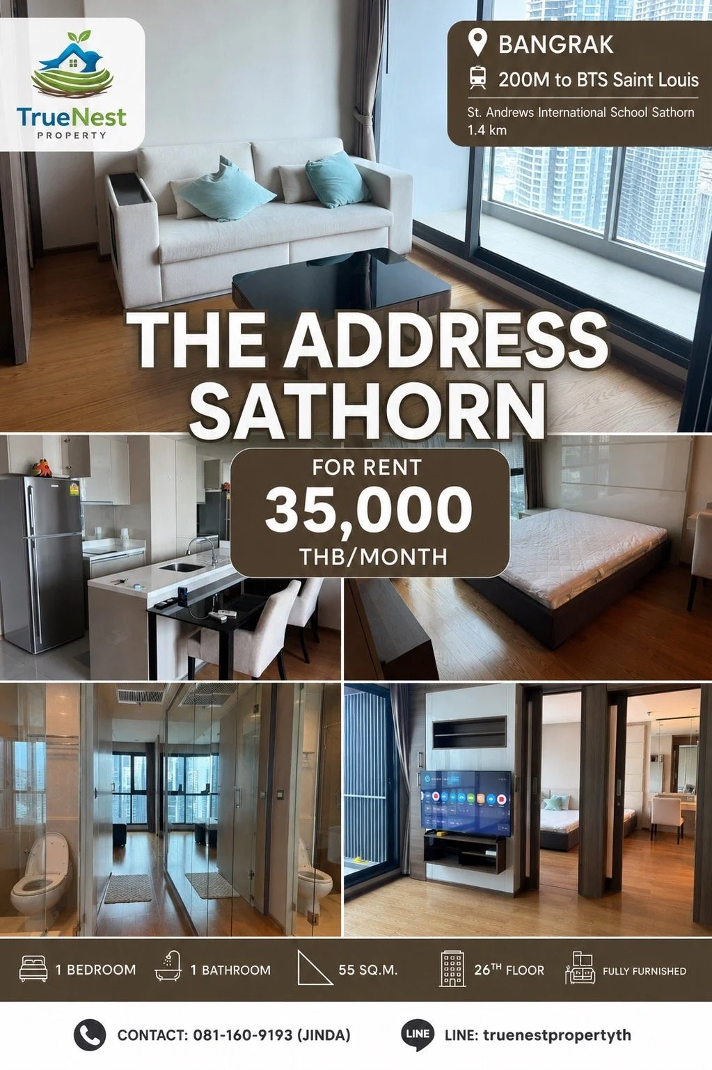 The Address