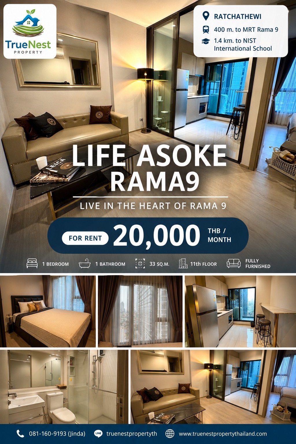 Life Asoke Rama 9
