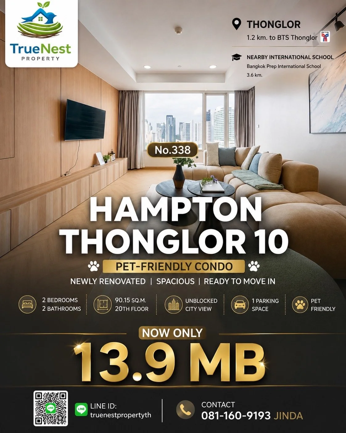 Hampton Thongor 10