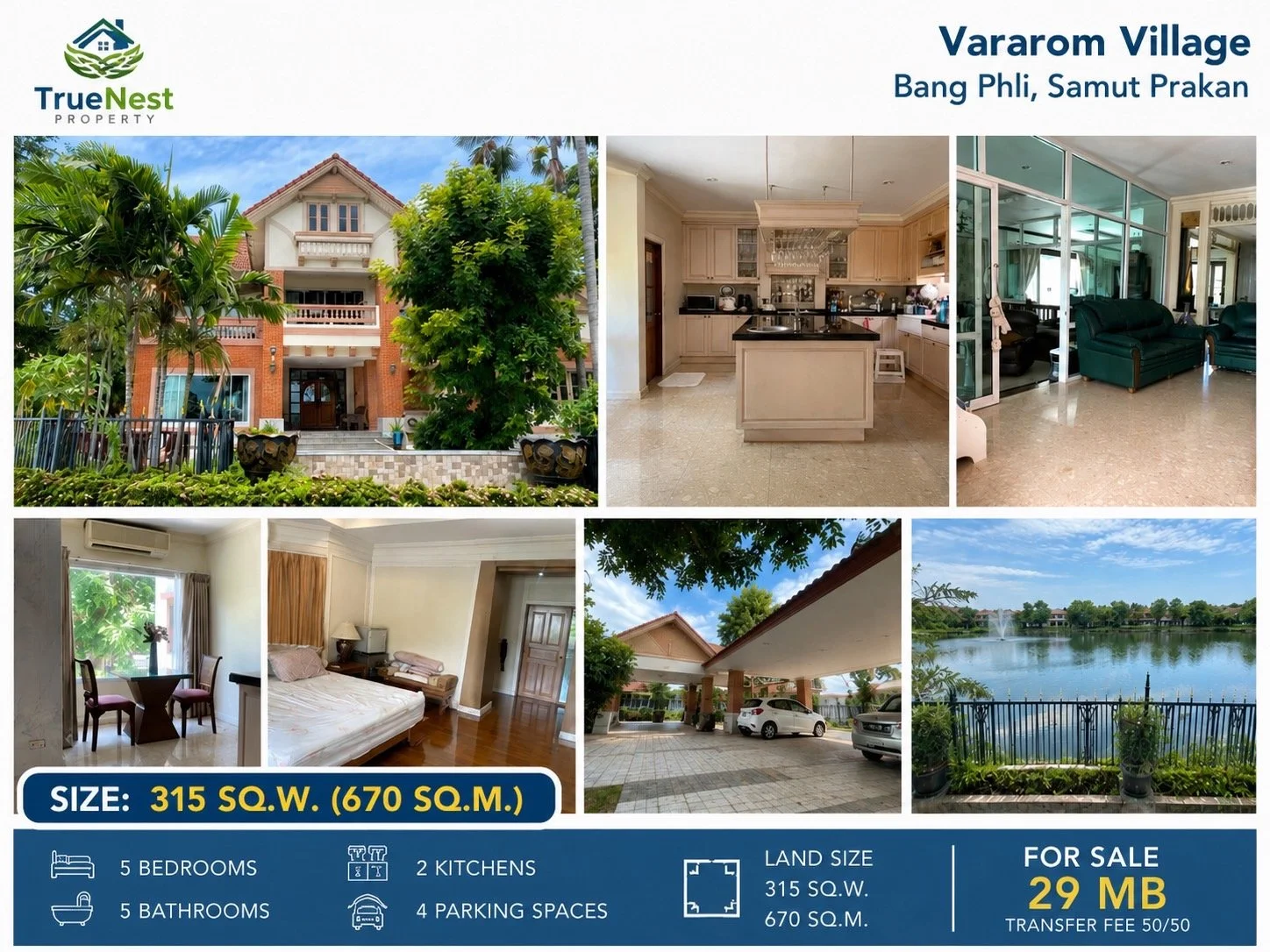 Wararom Lakeview - 315 sq wah