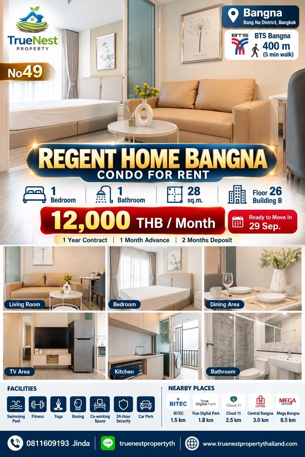 Regent Home - Bangna.JPG