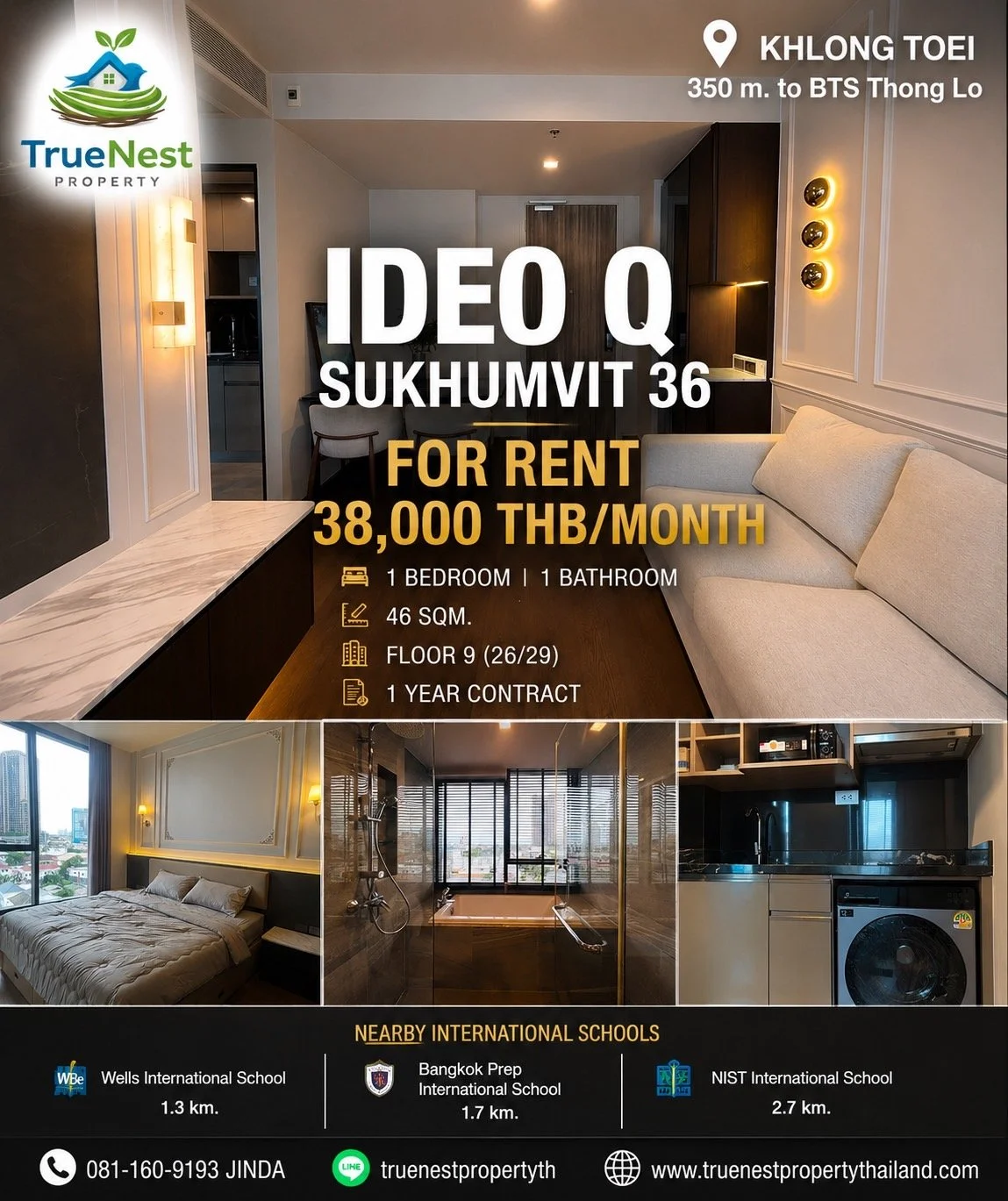 Ideo Sukhumvit