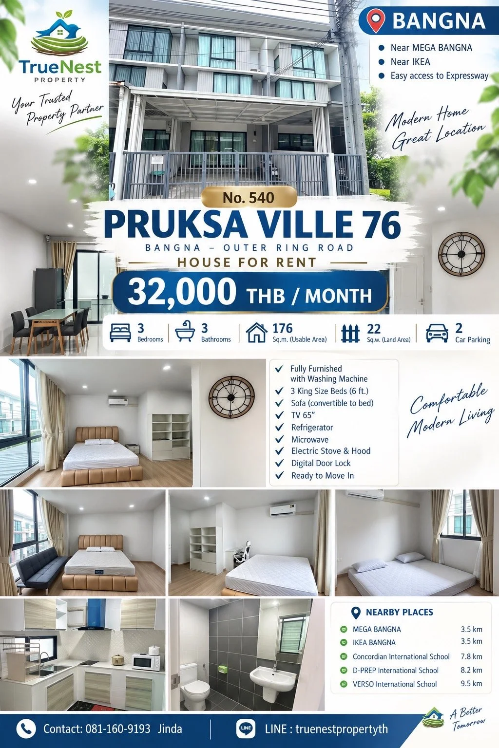 Pruksa Ville