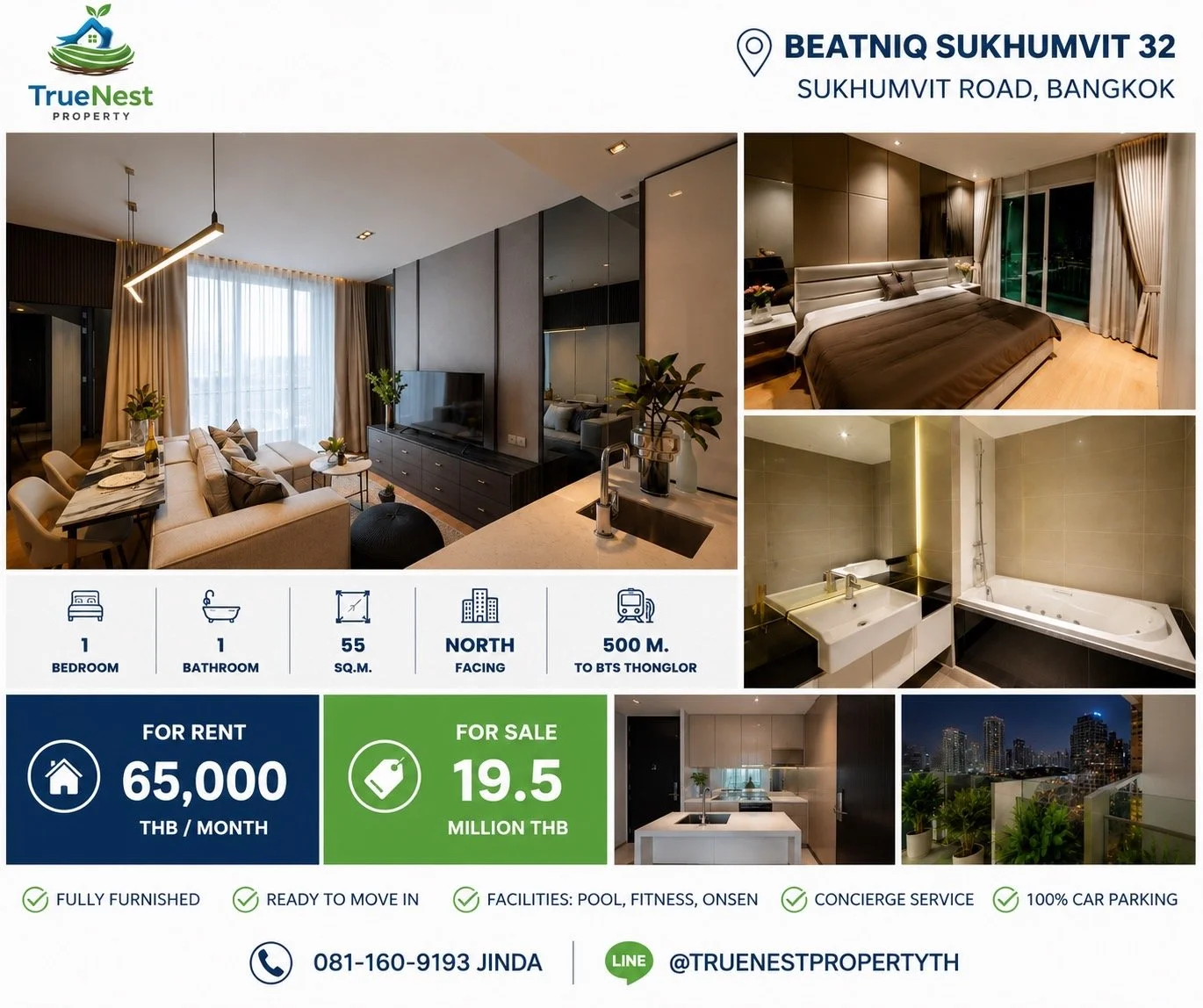 Beatniq Sukhumvit 32