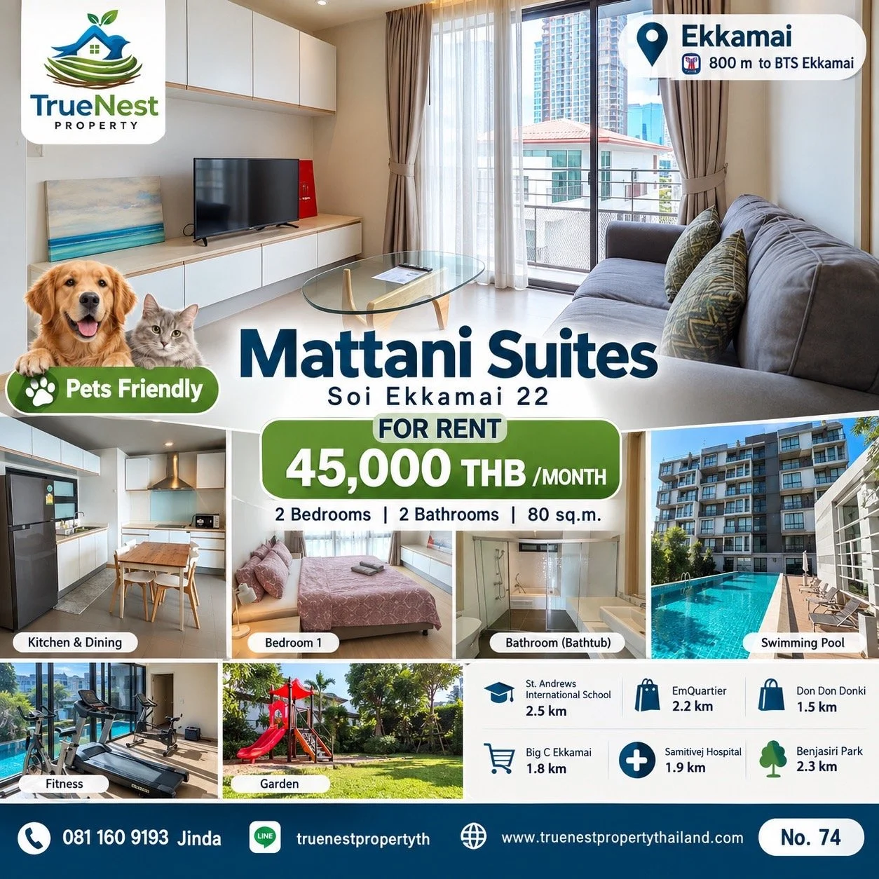 Mattani Suites - Ekkamai.JPG