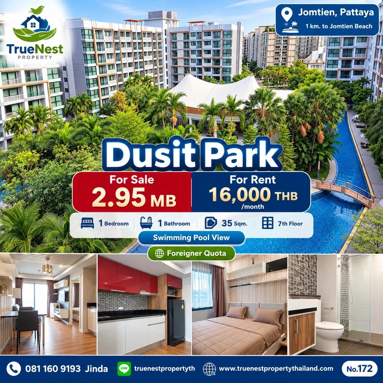 Dusit Grand Park - JOmtien.JPG