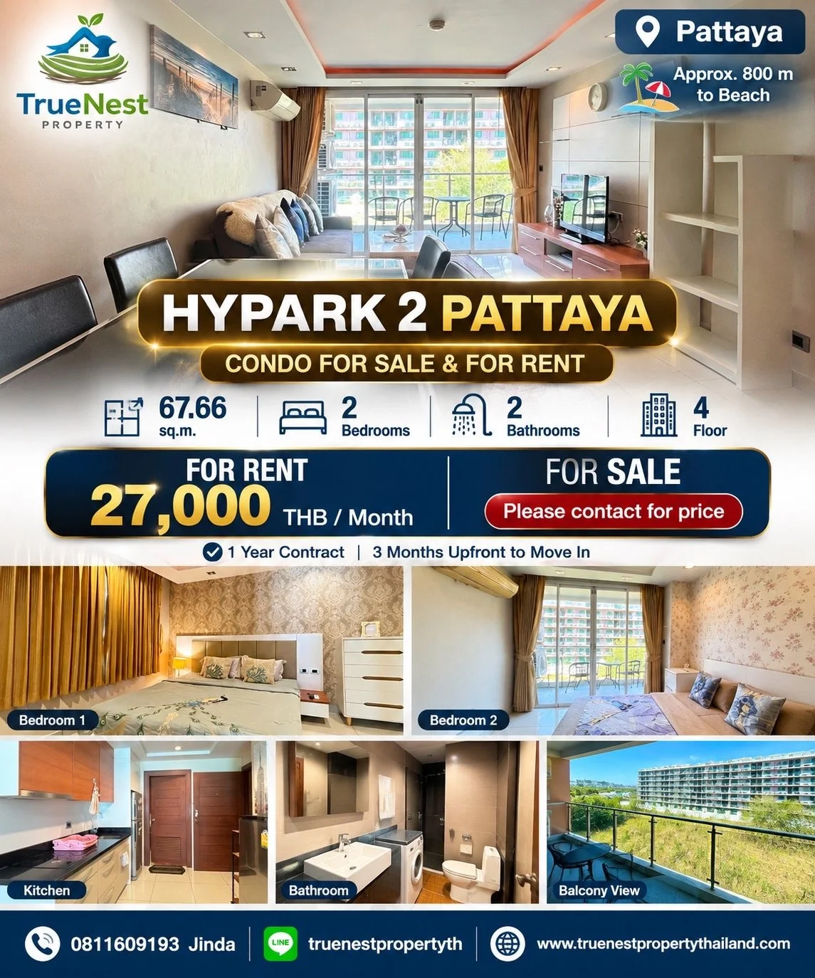 Hypark 2 - Pattaya.JPG