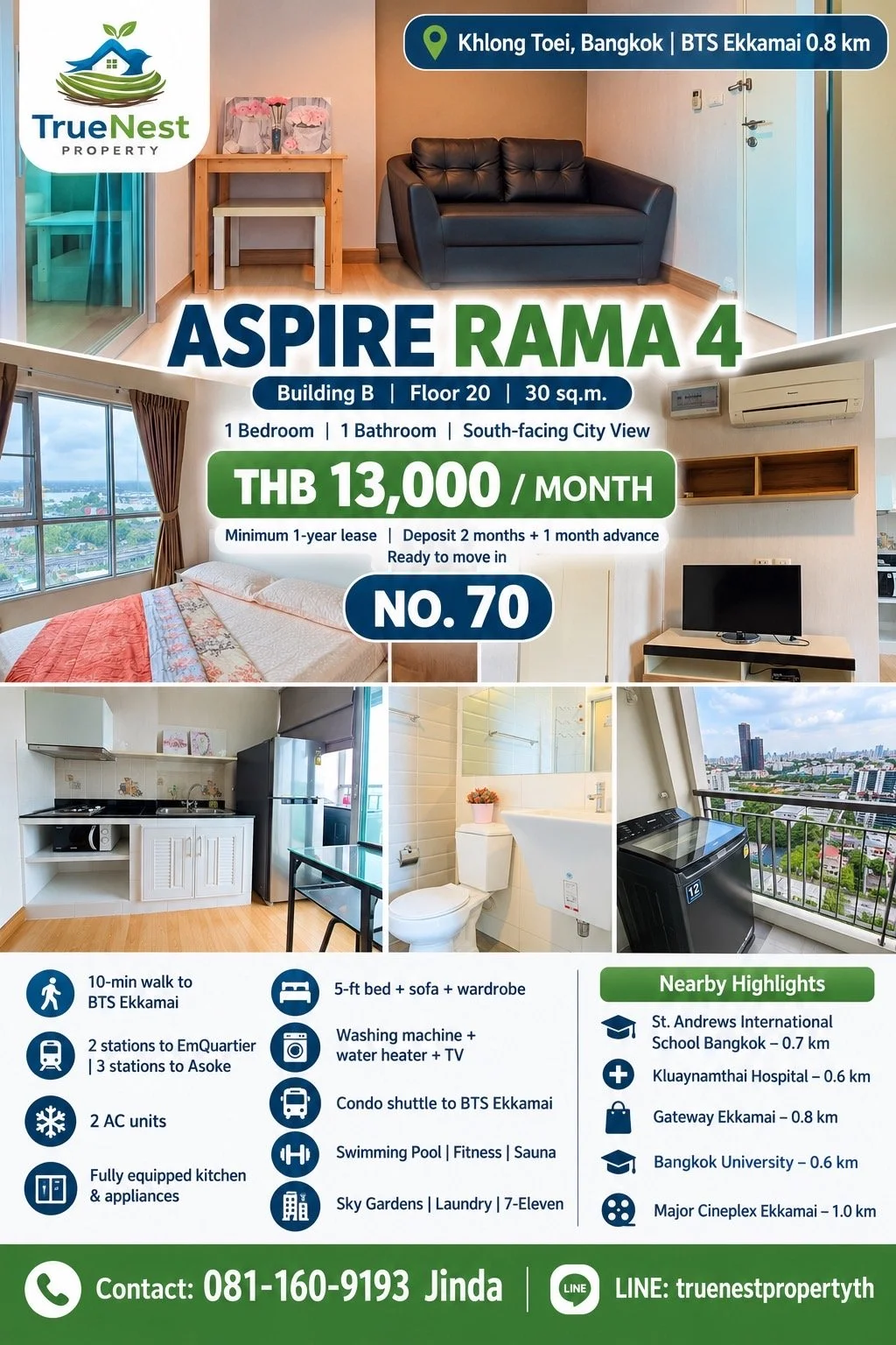 Aspire Rama 4 - Ekkamai.JPG