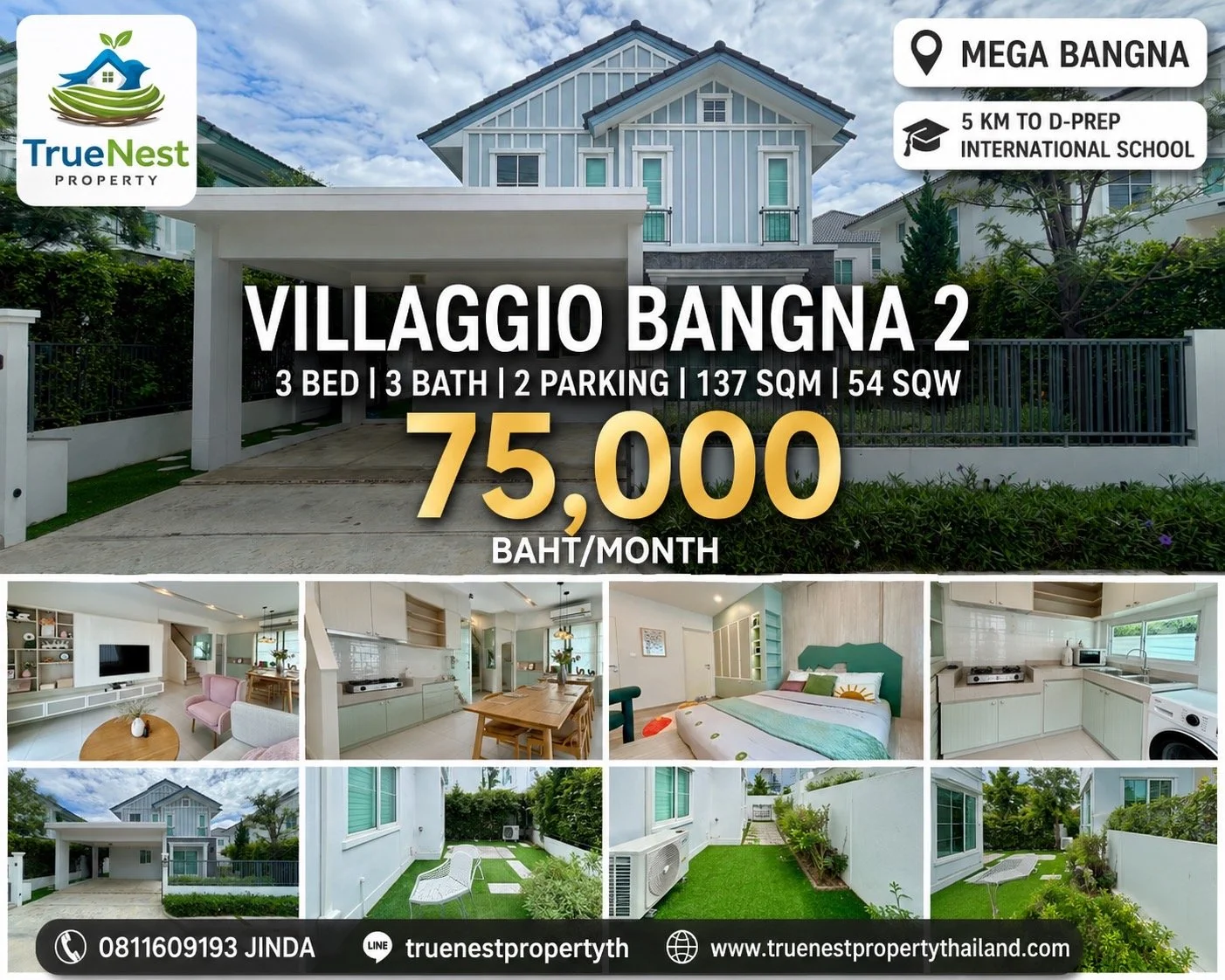 Villaggio Bangna 2