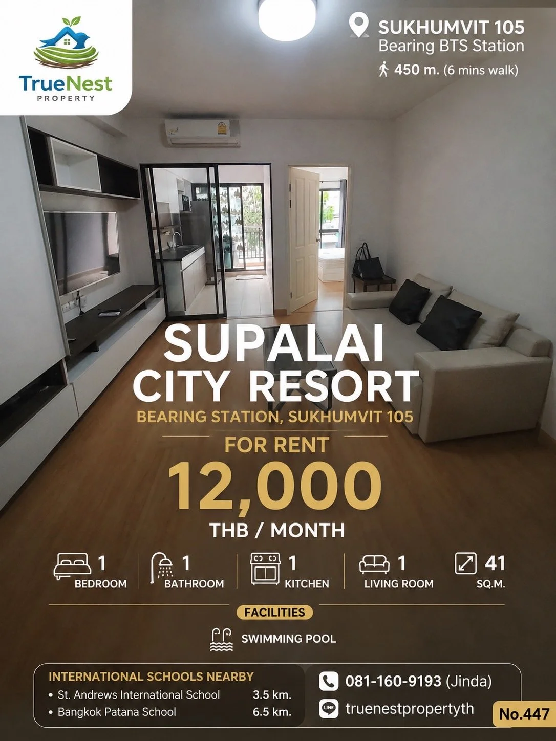 Supalai City Resort