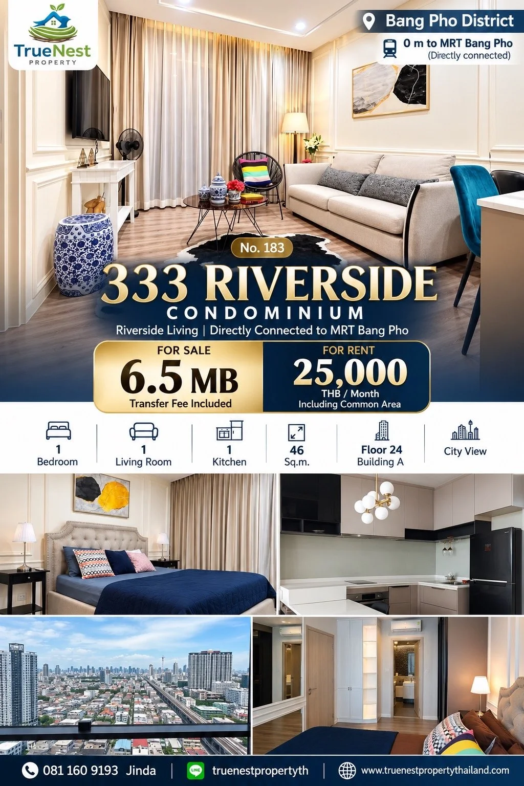 333 Riverside - Sathorn.JPG