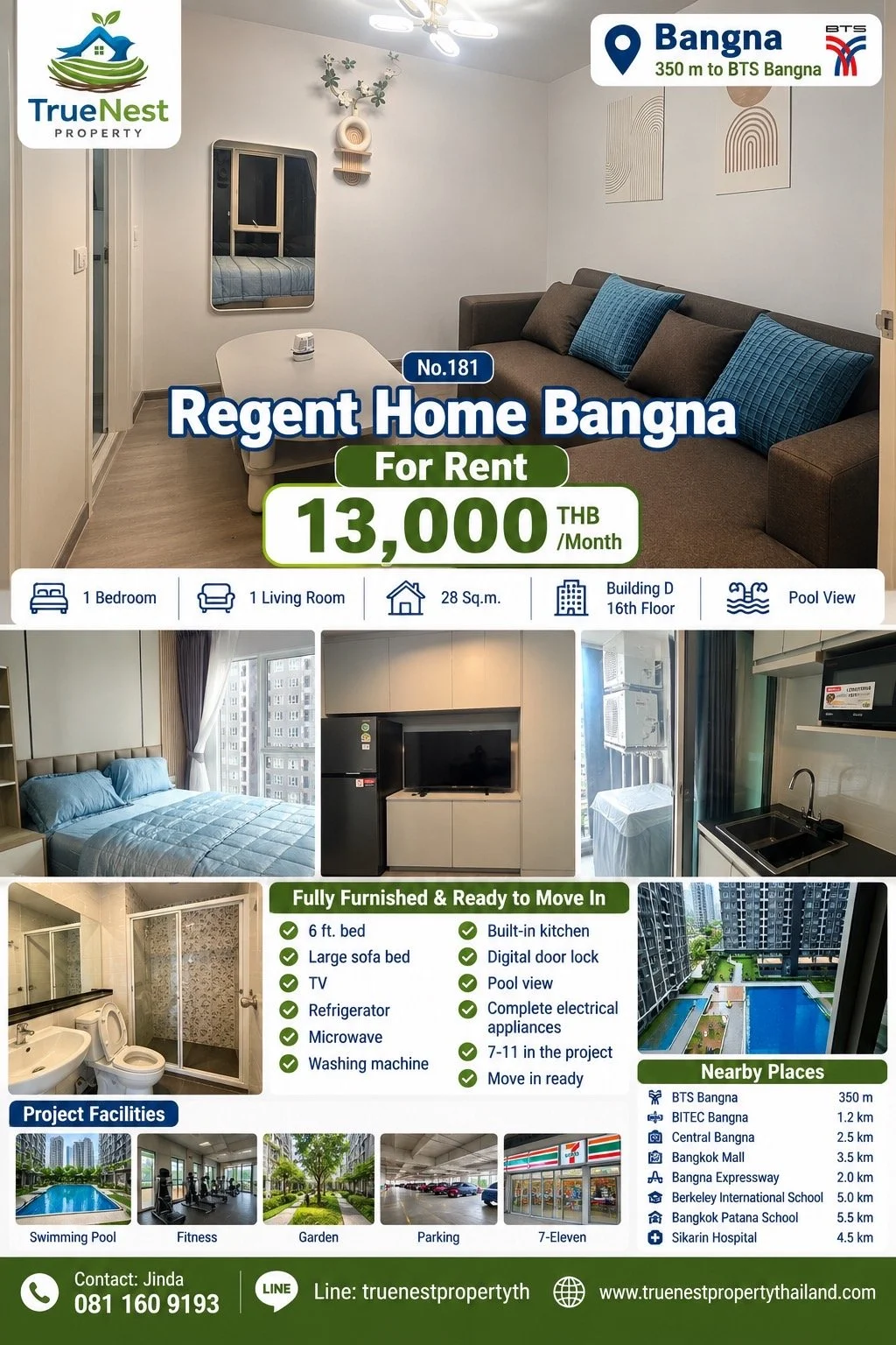 Regent - Bangna.JPG