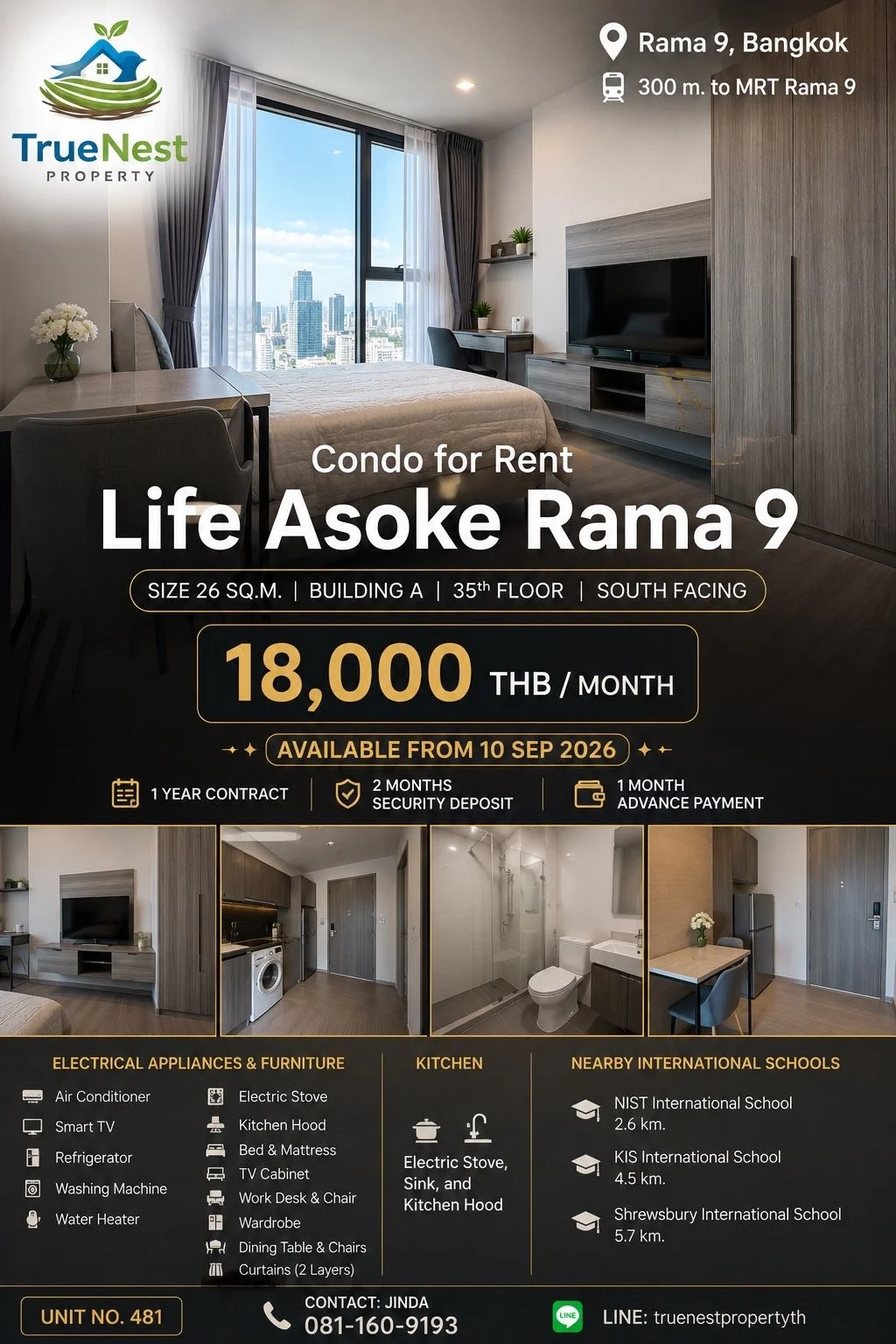 Life Asoke - R9.JPG
