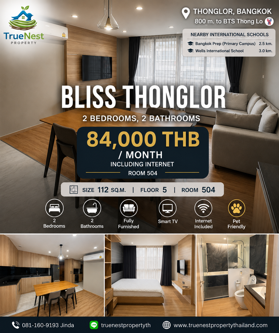 Bliss Thonglor