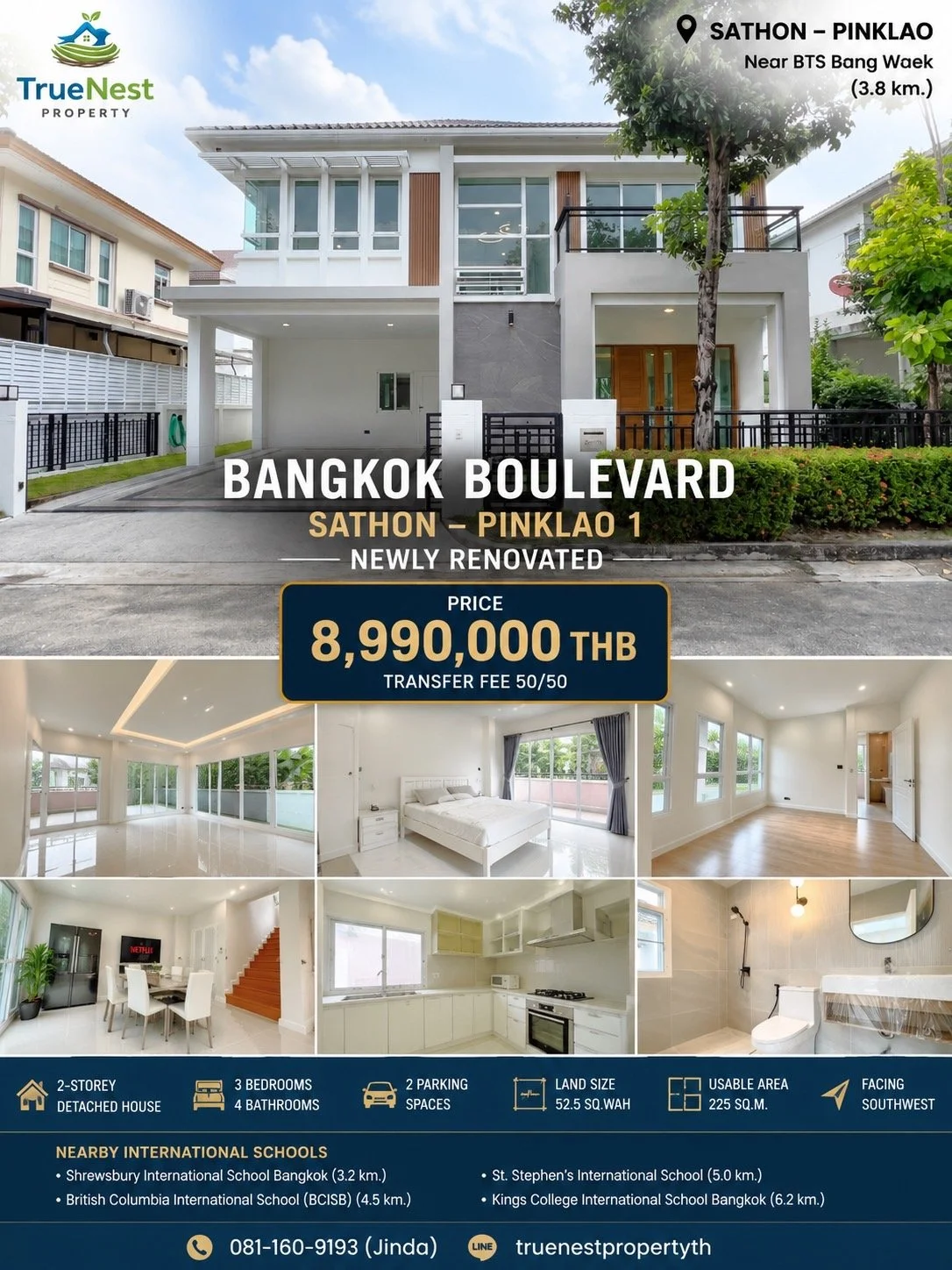 Bangkok Boulevard