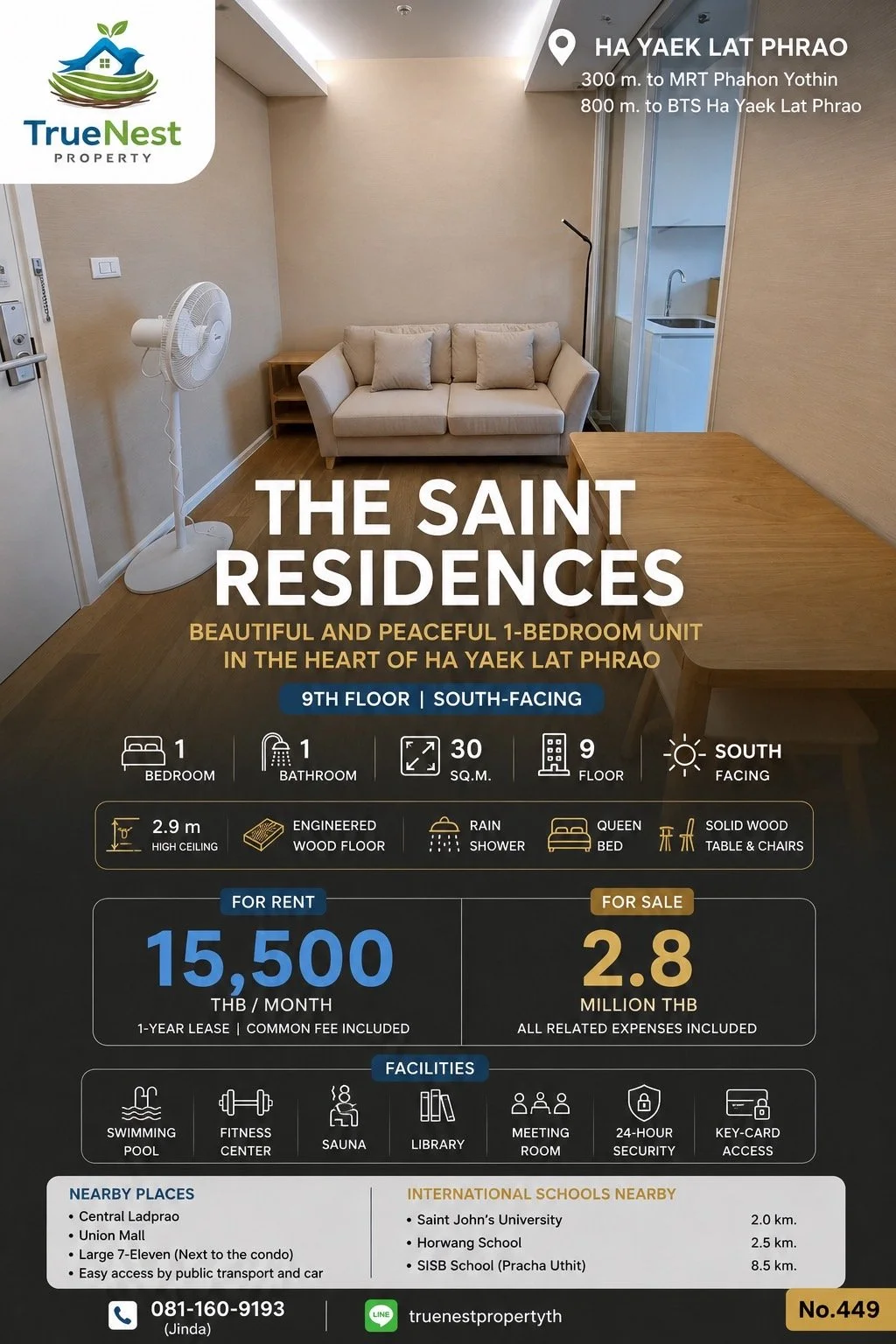 The Saint Residence