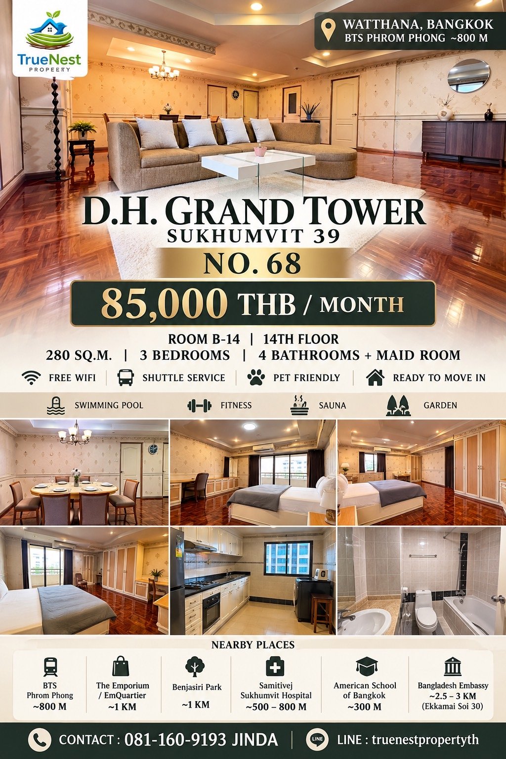 DH Grand Tower - Watthana.JPG