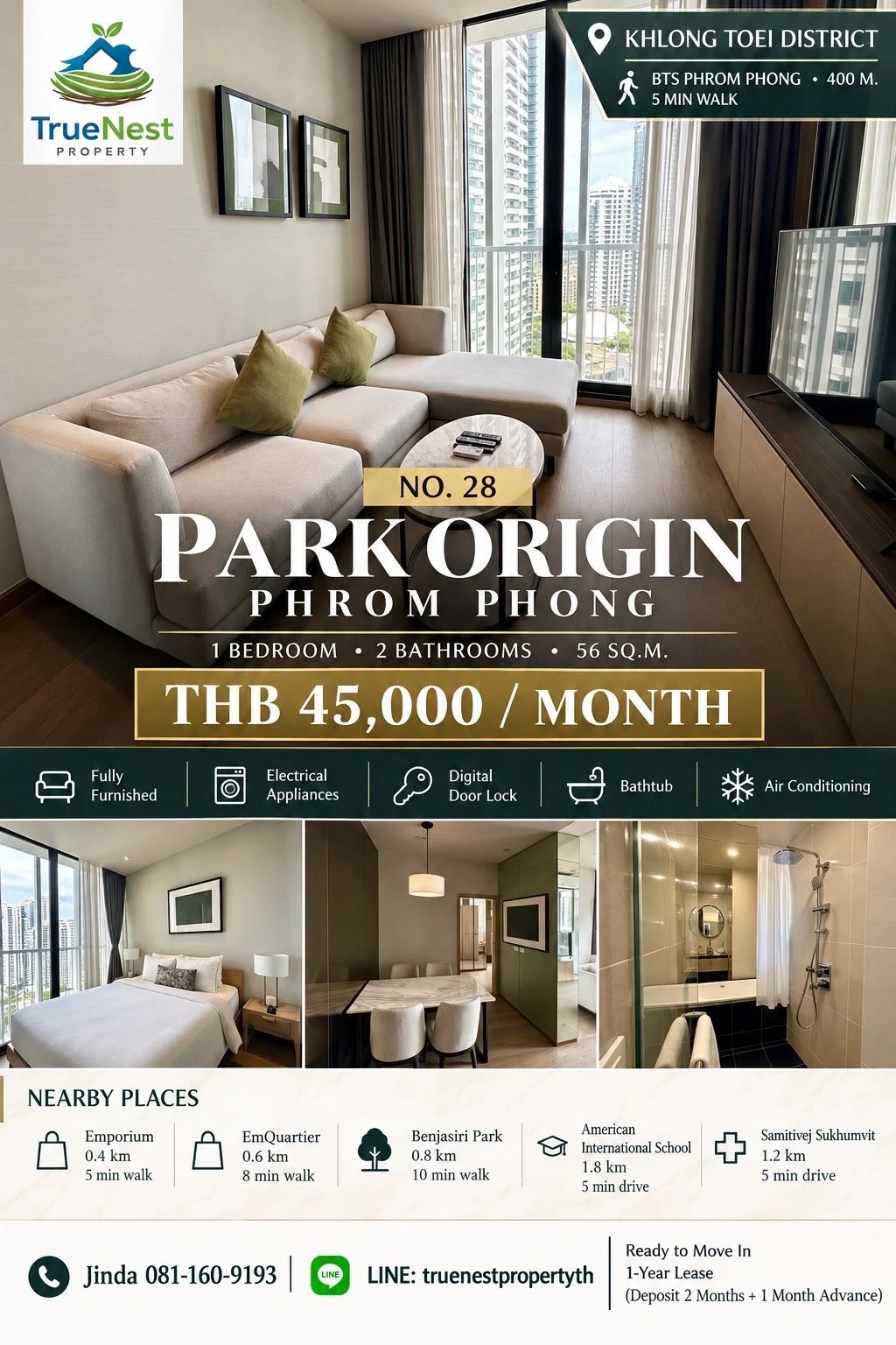 Park Origin - Phrom Phong.JPG