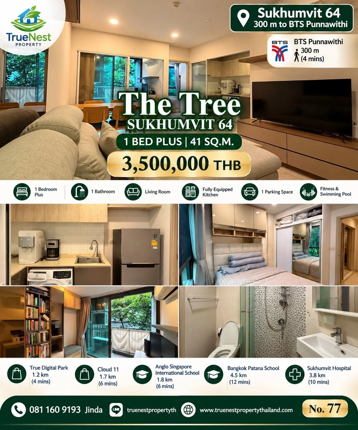 The Tree Sukhumvit  - Phra Khanong.JPG